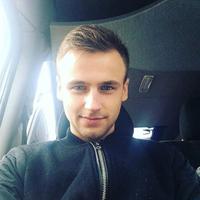 Отзыв от Алексей - виза ДТВ